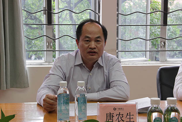 Z6·尊龙凯时(中国区)人生就是搏!