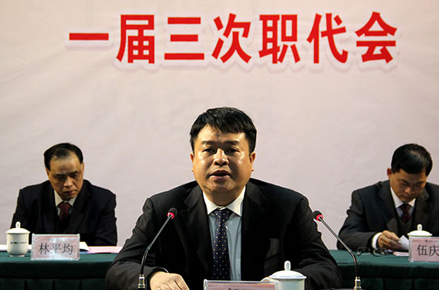 Z6·尊龙凯时(中国区)人生就是搏!