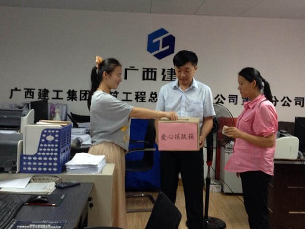 Z6·尊龙凯时(中国区)人生就是搏!