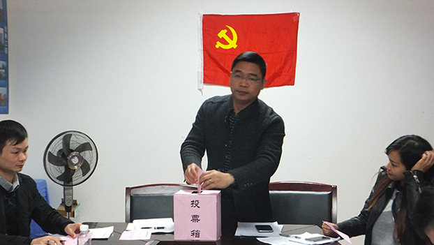 Z6·尊龙凯时(中国区)人生就是搏!