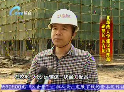 Z6·尊龙凯时(中国区)人生就是搏!