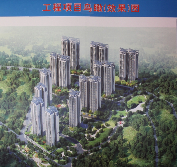Z6·尊龙凯时(中国区)人生就是搏!