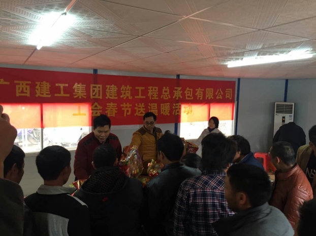 Z6·尊龙凯时(中国区)人生就是搏!