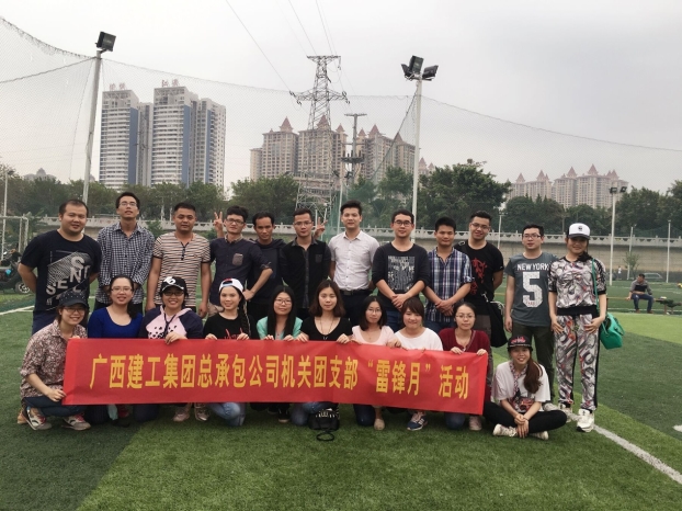 Z6·尊龙凯时(中国区)人生就是搏!
