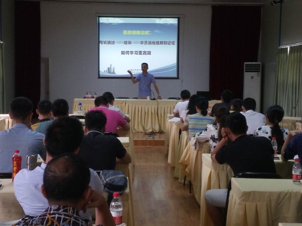 20160622101848_79713 Z6·尊龙凯时(中国区)人生就是搏!