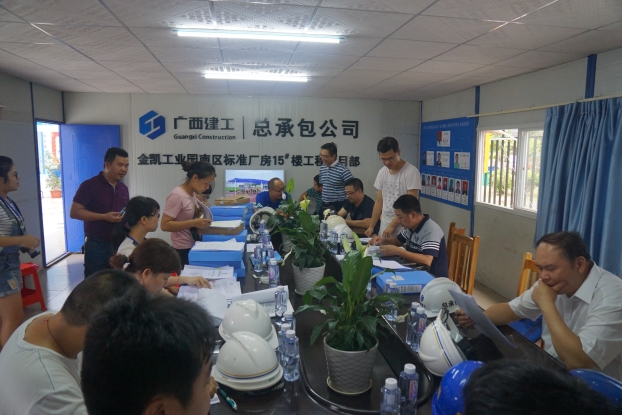 20160627175255_71383 Z6·尊龙凯时(中国区)人生就是搏!