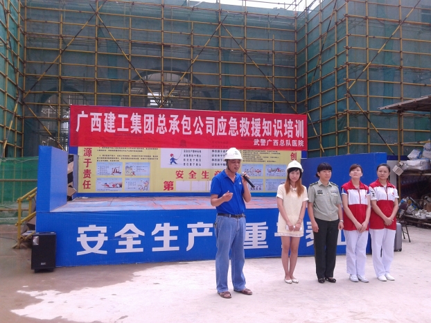 20160627181635_60603 Z6·尊龙凯时(中国区)人生就是搏!