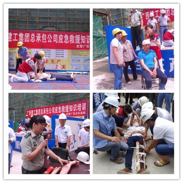 20160627181659_48724 Z6·尊龙凯时(中国区)人生就是搏!