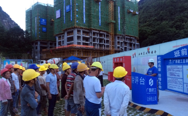 20160706091851_83399 Z6·尊龙凯时(中国区)人生就是搏!