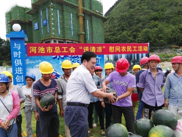 20160727163014_47468 Z6·尊龙凯时(中国区)人生就是搏!