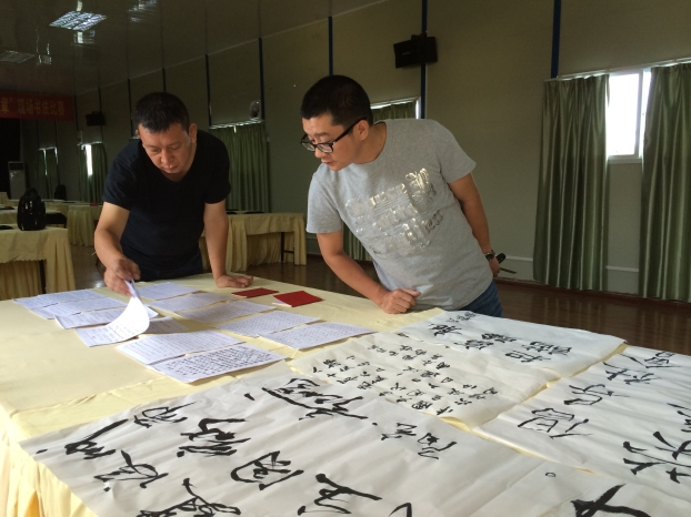 20160802155854_94020 Z6·尊龙凯时(中国区)人生就是搏!