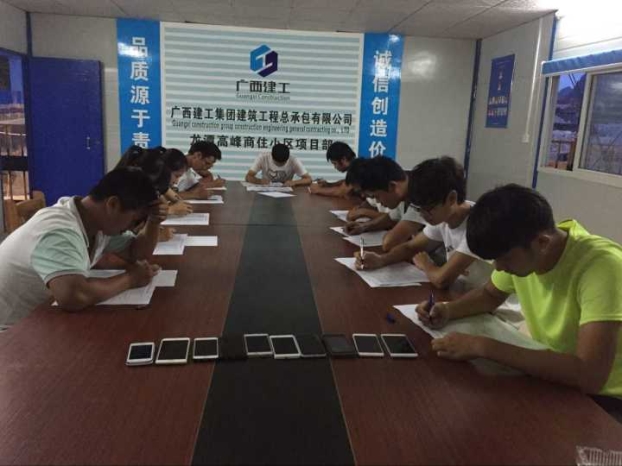 20160907172211_47078 Z6·尊龙凯时(中国区)人生就是搏!