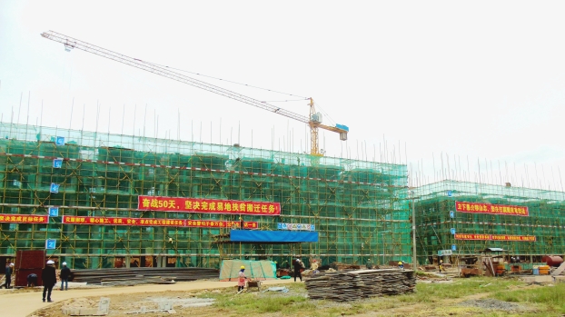 20161129164427_17182 Z6·尊龙凯时(中国区)人生就是搏!