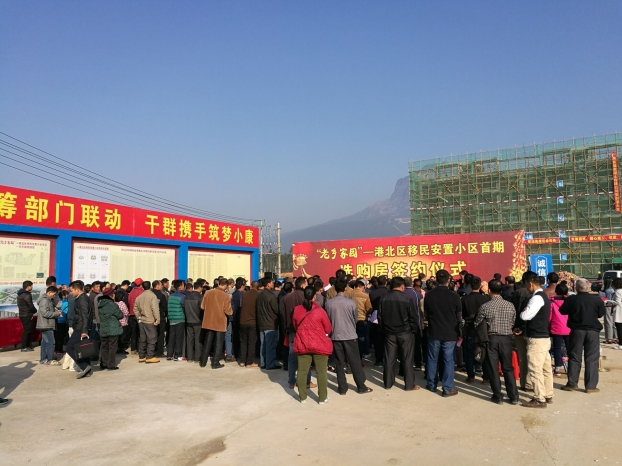 20161215145533_50470 Z6·尊龙凯时(中国区)人生就是搏!