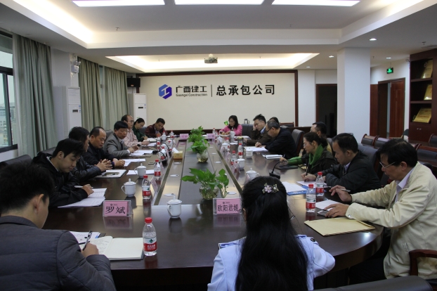 20161218174635_19082 Z6·尊龙凯时(中国区)人生就是搏!