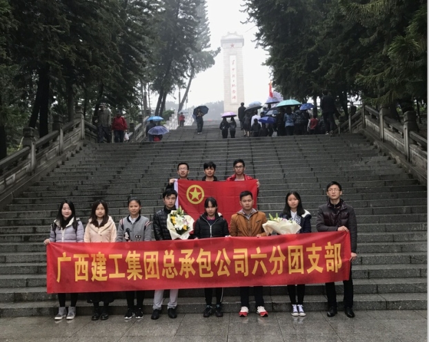 Z6·尊龙凯时(中国区)人生就是搏!