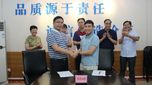 20170606162401_26539 Z6·尊龙凯时(中国区)人生就是搏!