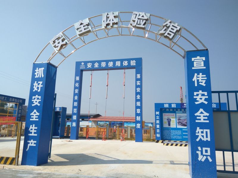 1510017876112764.jpg 履历馆实景图.jpg