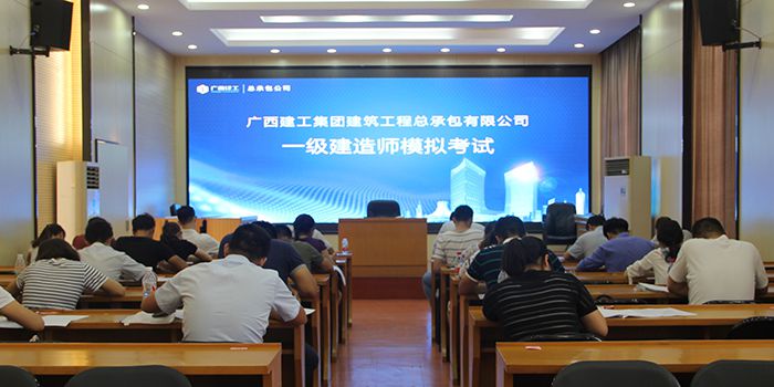 1531812269109520.jpg 71604仿照考试现场2.jpg