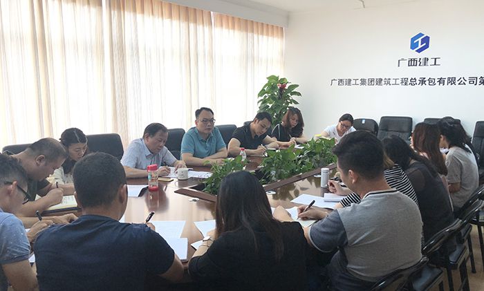 1531814888933058.jpg 71304会议现场照片2.jpg