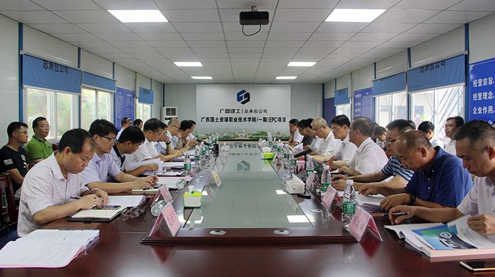 1536031860951475.jpg 座谈会现场.JPG