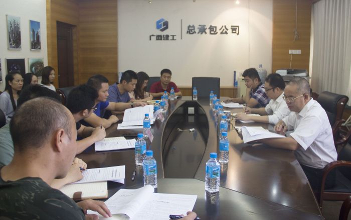 会议现场。谭倩文摄.jpg