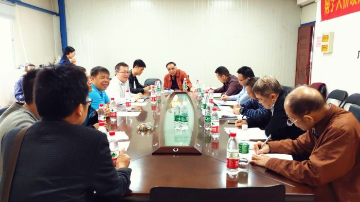 论证会现。 摄）1.jpg