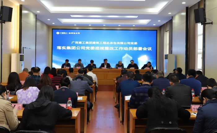 1会议现场。1.jpg