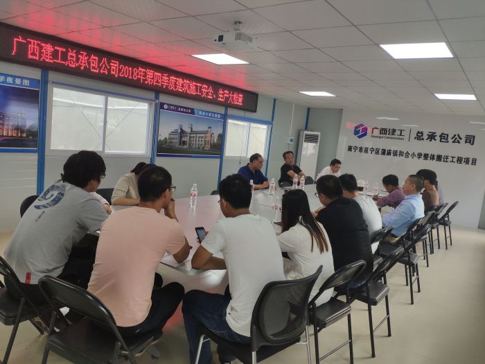 会议现场。陈华蓉 摄.jpg