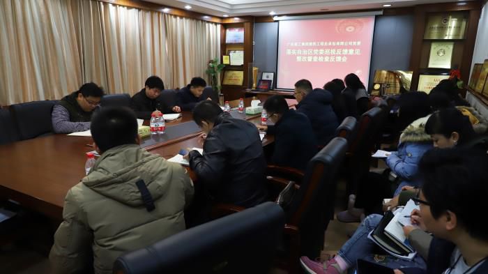 会议现场。李立云 摄.jpg