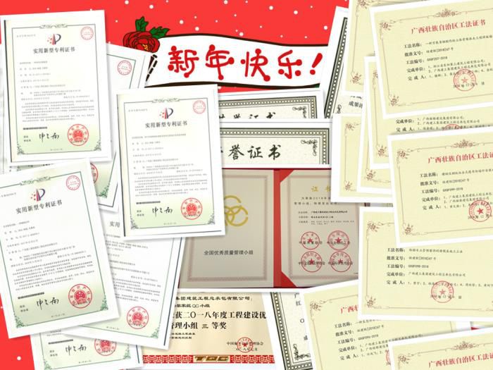 1546504862109042.jpg 林磊供图.jpg