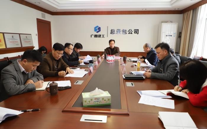 会议现场。杨钰 摄.jpg
