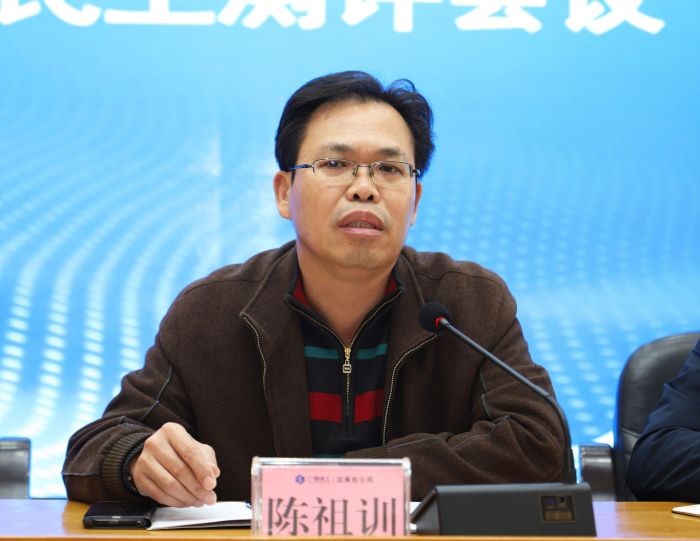 陈祖训讲话。李立云 摄.jpg