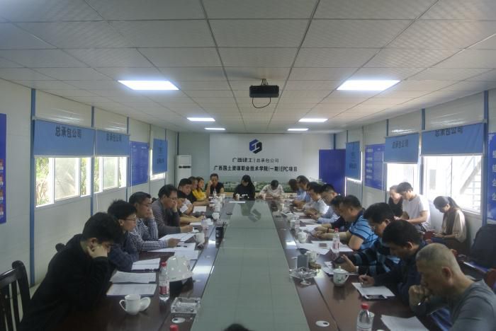 7.2会议现场。杨钰 摄700.JPG
