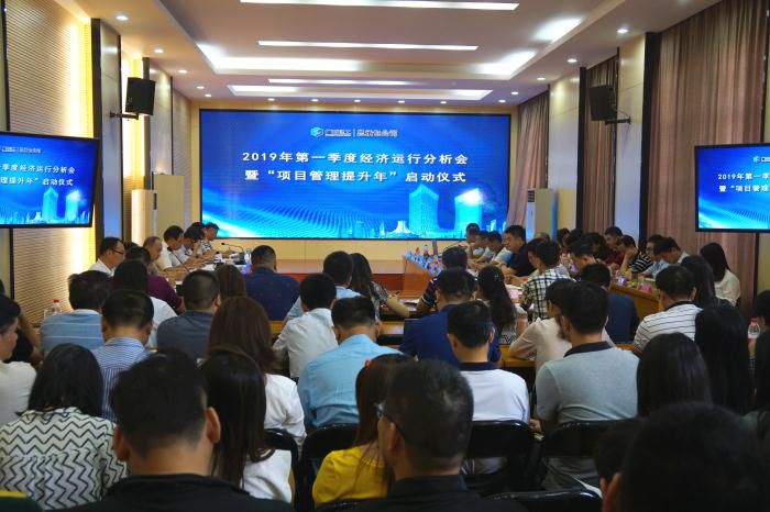 1557024115791655.jpg 9.1会议现场 杨桂峰摄700.jpg