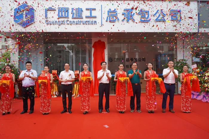 1559091061953326.jpg 5图为剪彩现场20190528151316700.jpg