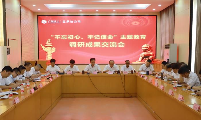 1565250366113195.jpg 5互换会现场700.jpg