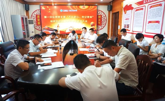 9会议现场。谢微旋 摄700.jpg