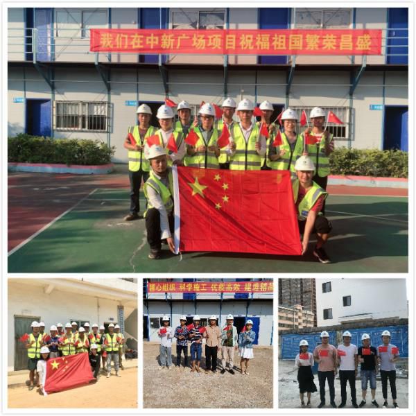 7.1合影活动700.jpg