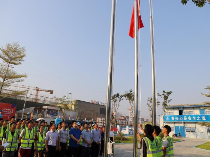 7升旗典礼。杨钰 摄700.JPG