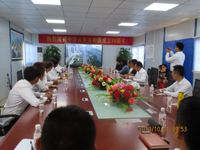4.1项目部组织旁观阅兵大典；撇仕 摄700.png