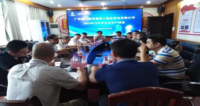 4会议现场；谱似 摄700.jpg