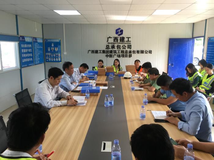 1.1会议现场。覃洪浩 摄700.jpg