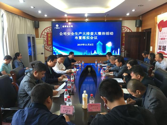 3会议现场。覃洪浩 摄700.jpg