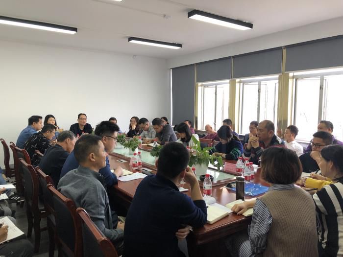 4.1会议现场。杨德辉 摄700.jpg