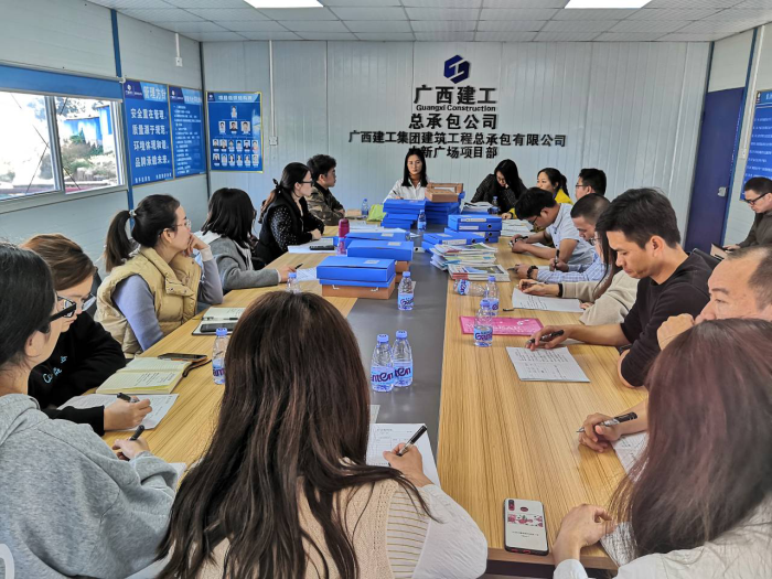 2.1中新广场项目查抄现场。杨德辉 摄700.png