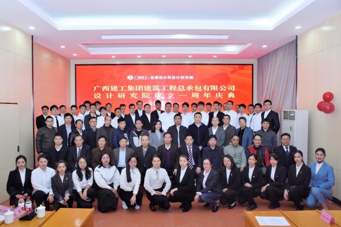 1577666197822294.jpg 6.3参与庆典活动的人员合影留想700.jpg