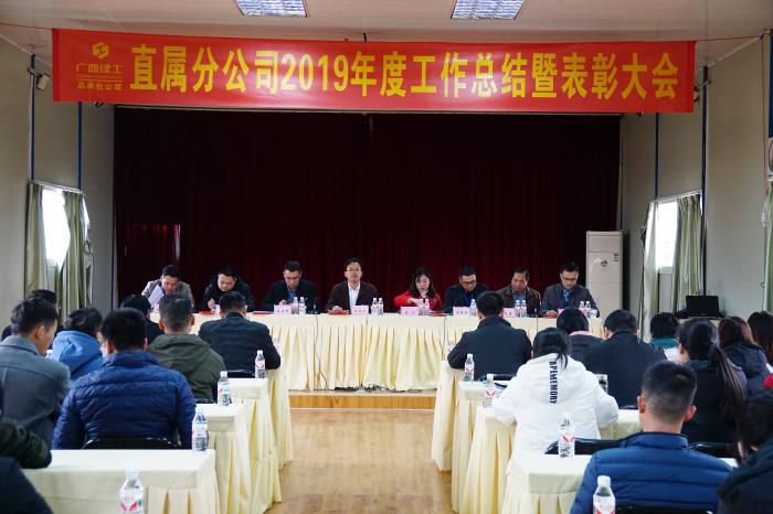 1.1会议现场。刘萌萌 摄700.jpg