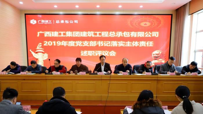 4.2出席会议的辅导700.jpg