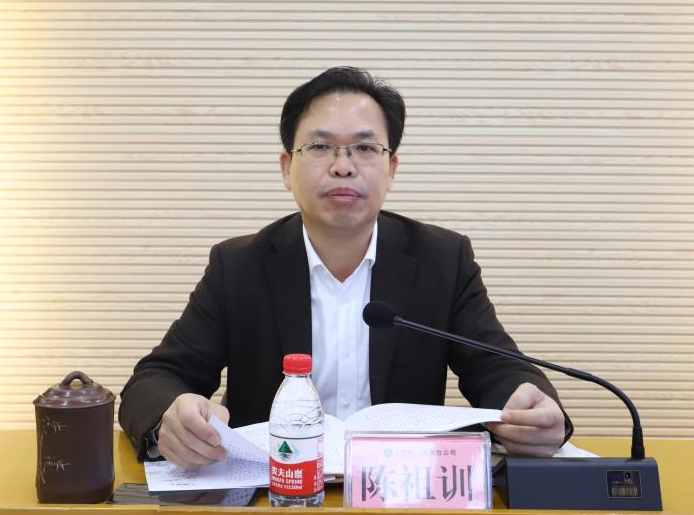 QQ截图20200426091720.png